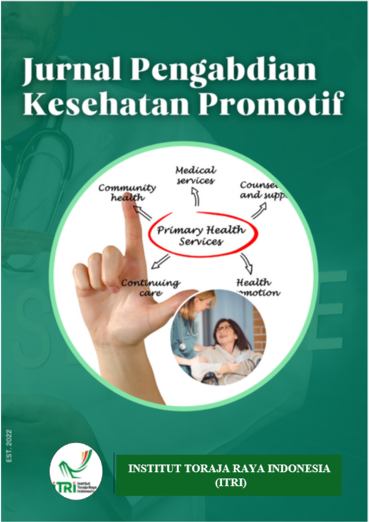Sampul
